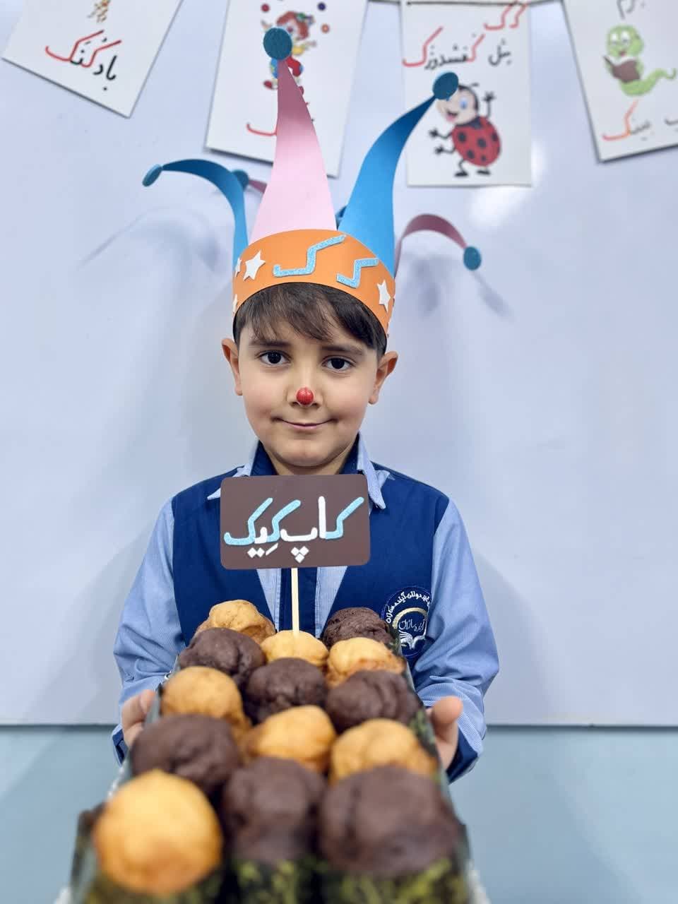 مجتمع غیردولتی آینده سازان